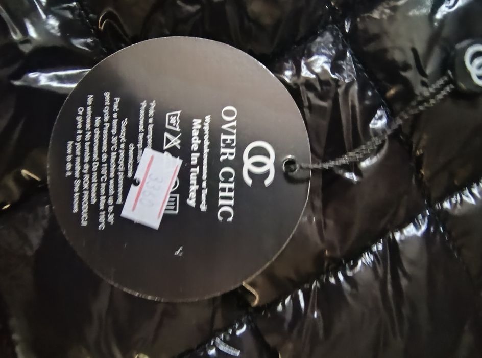 Bezrękawnik pikowany długi