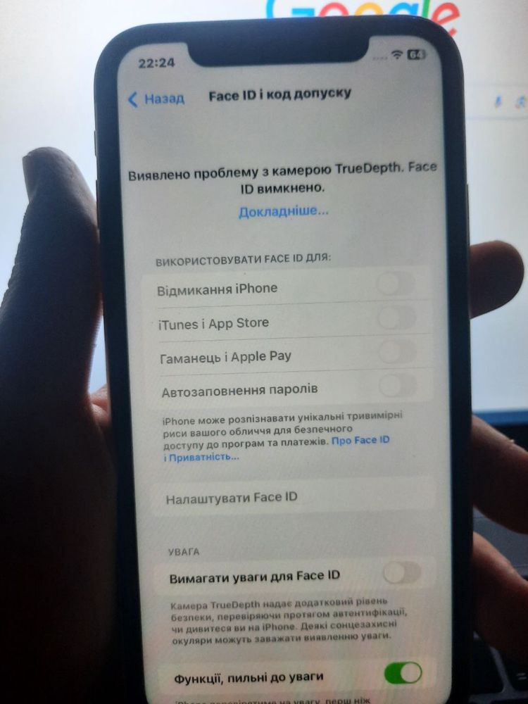 Iphone xr 64gb / айфон хр 64 гб