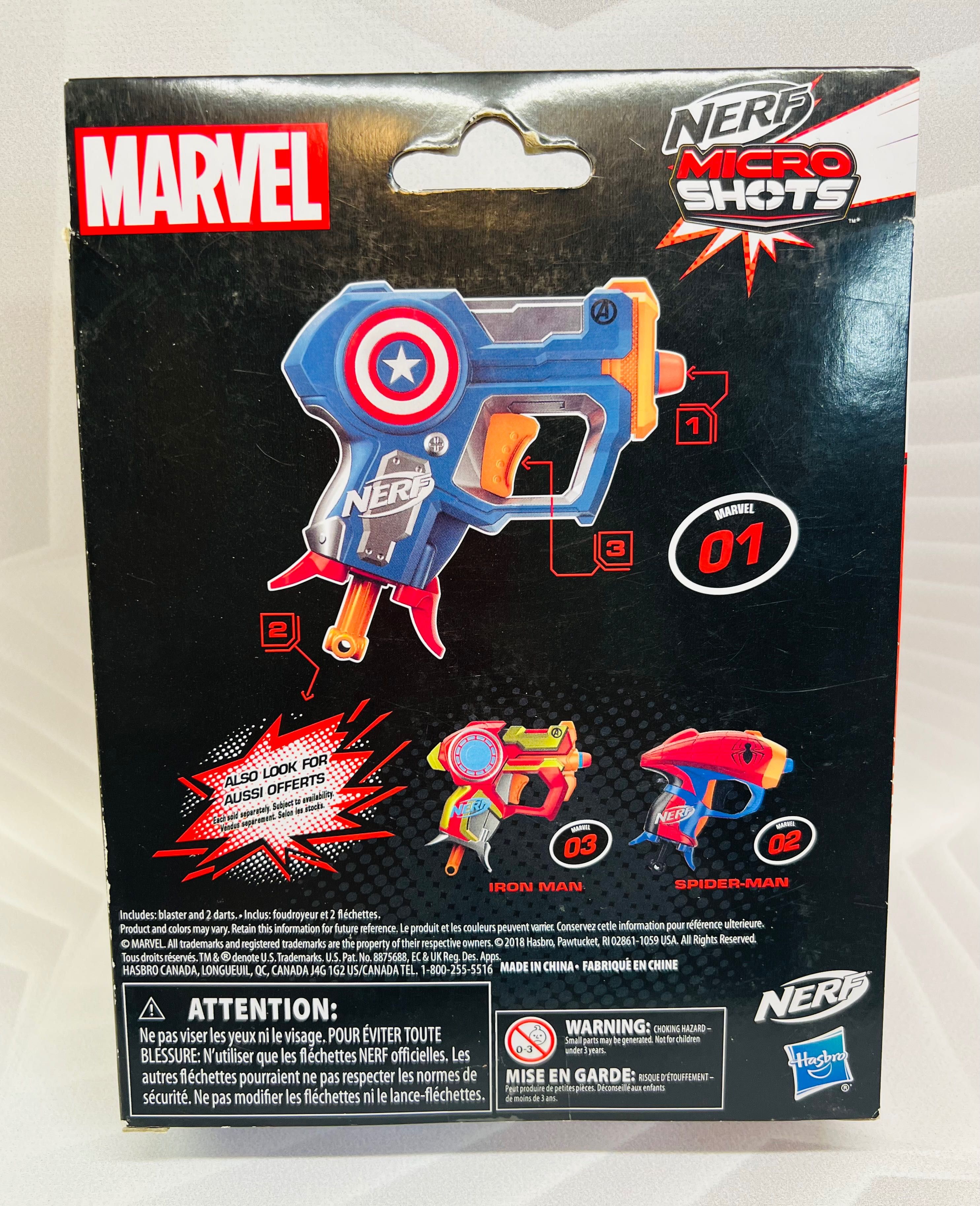 Малий бластер Марвел Капітан Америка NERF Captain America