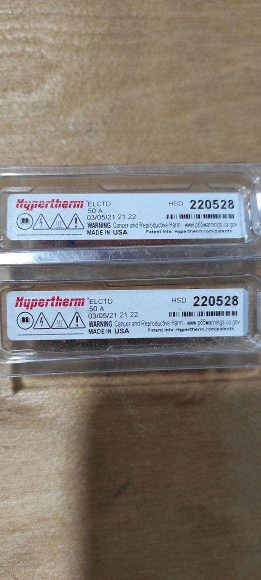 Расходники для плазменной резки Hypertherm