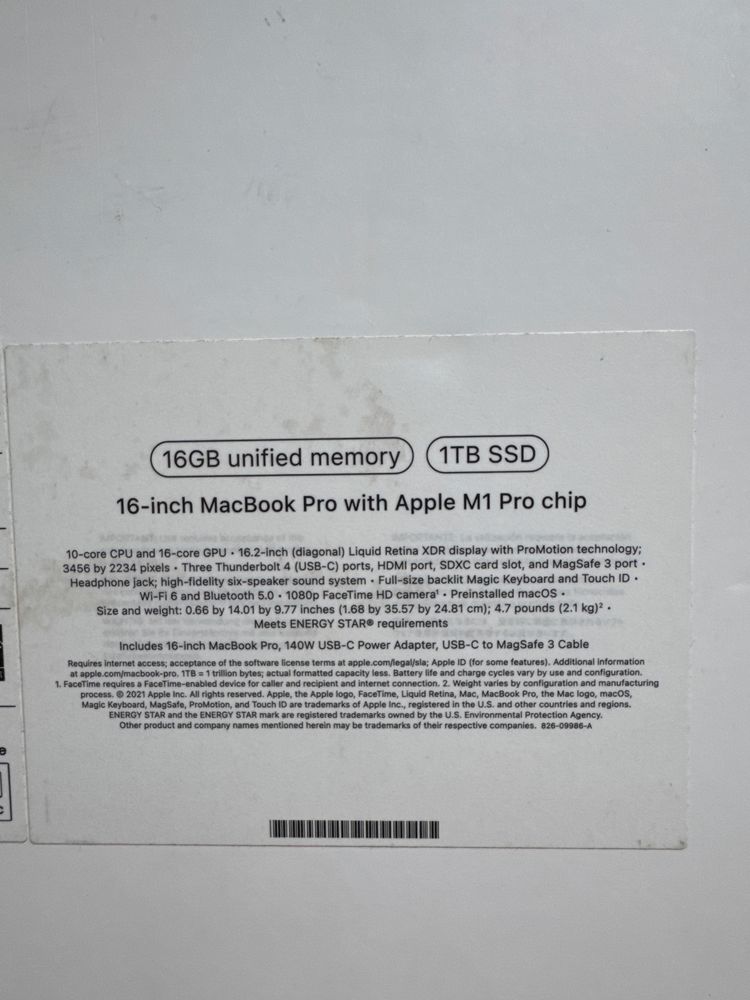Коробка для apple MacBook pro є різні моделі