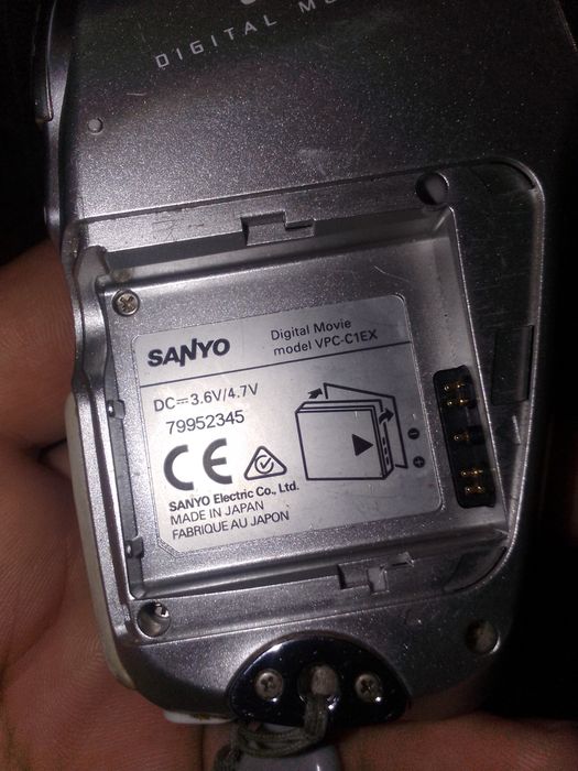 Продам камера sanyo VPC C1EX