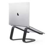 Podstawka pod laptopa Twelve South Curve