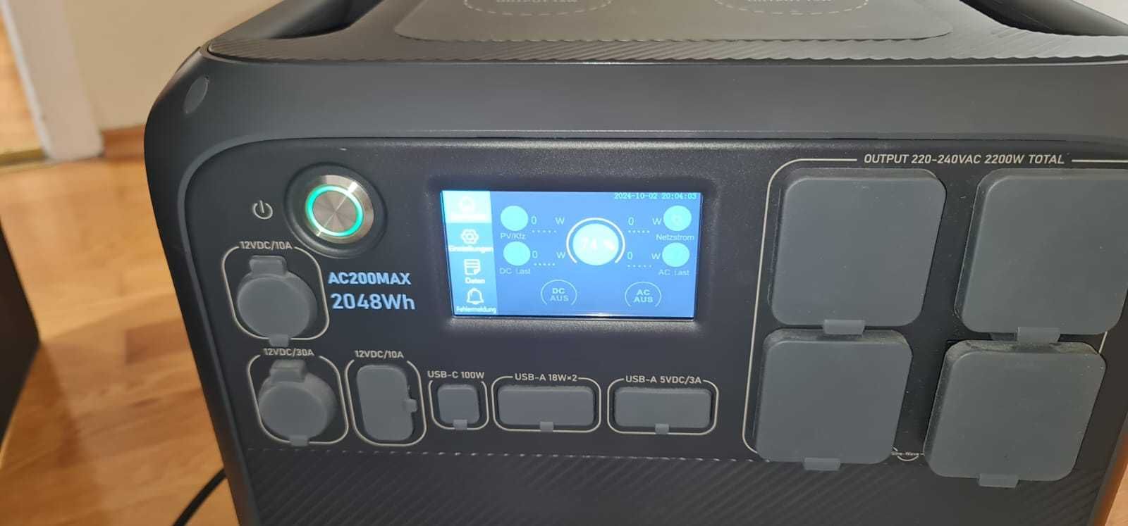 Зарядная станция 2000W