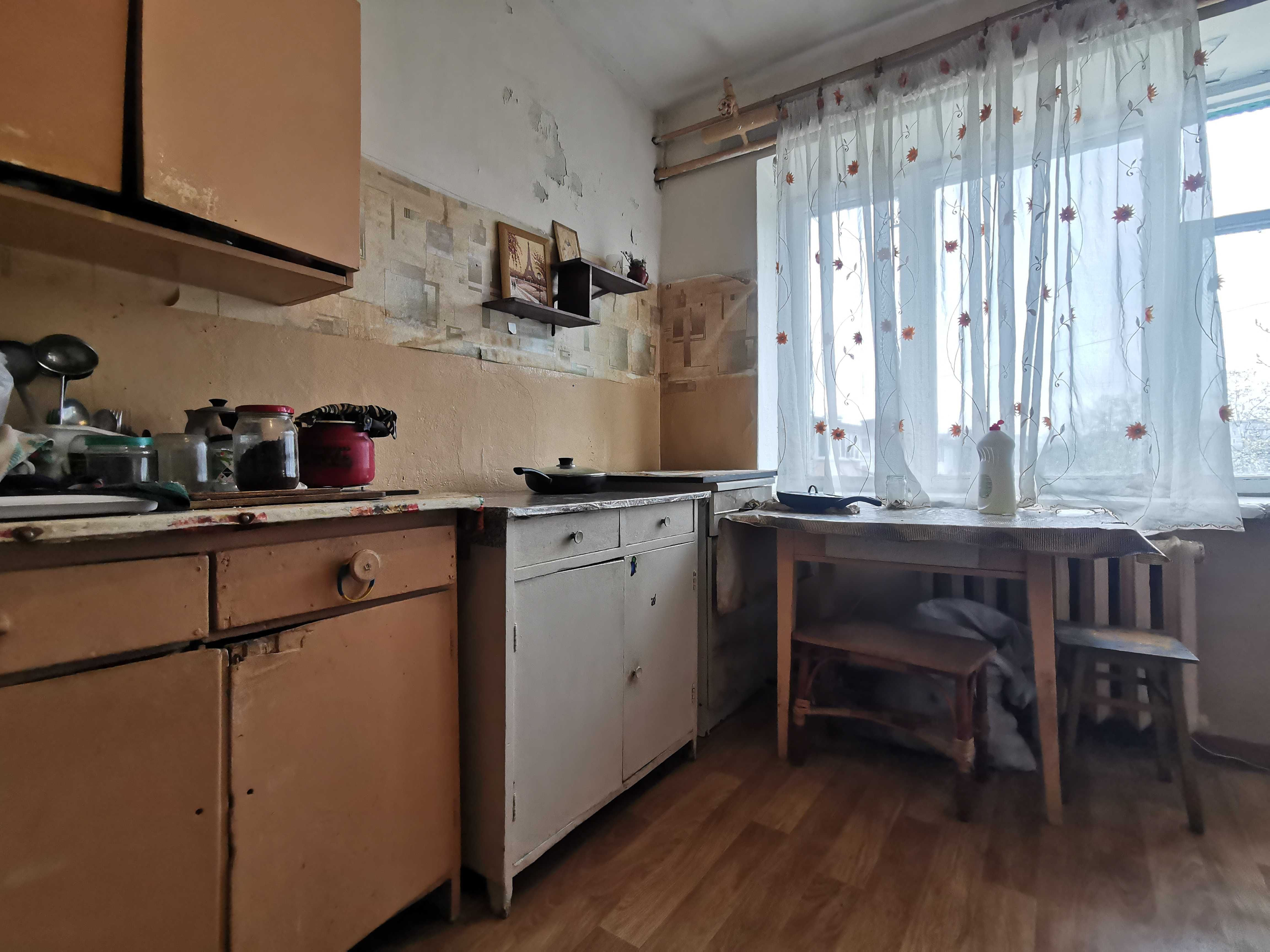 Затишна кімната біля Червоного мосту RD