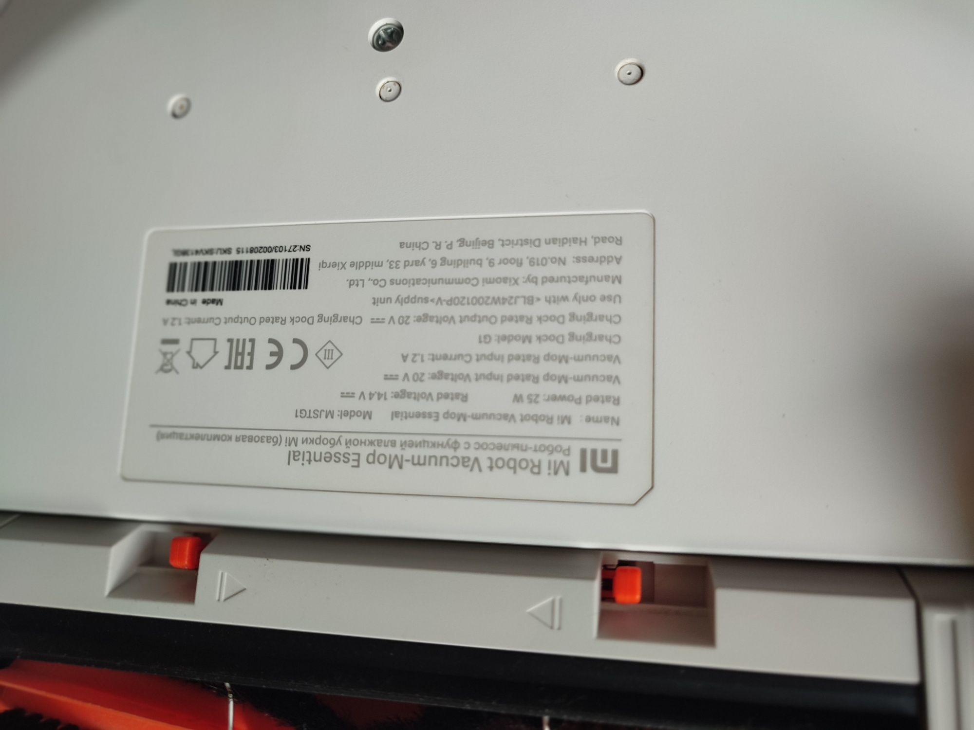 Robot sprzątający Mirobot vacuum essential