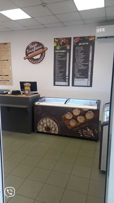 Оренда комерційного приміщення під кав'ярню, магазин