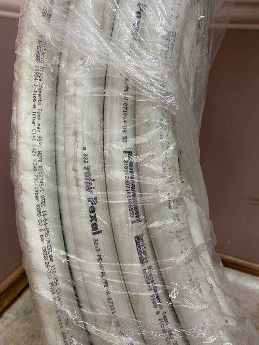 Труба металопластикова VALTEC Pex-Al-Pex 26/32х3,0 | бухта 50м
