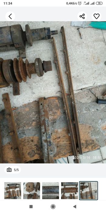 Штани . Клина. вал