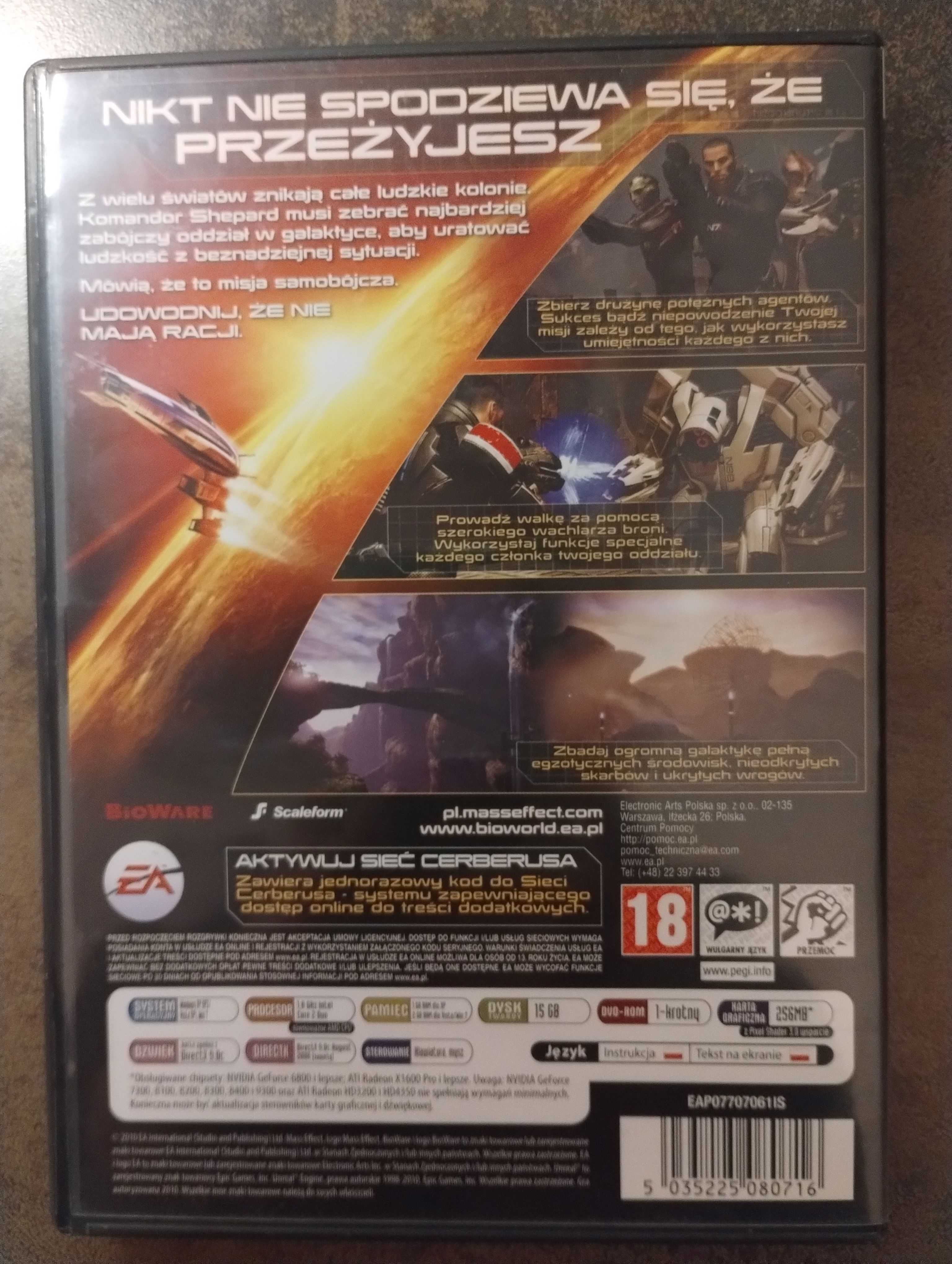 gra  PC --- Mass Effect  2