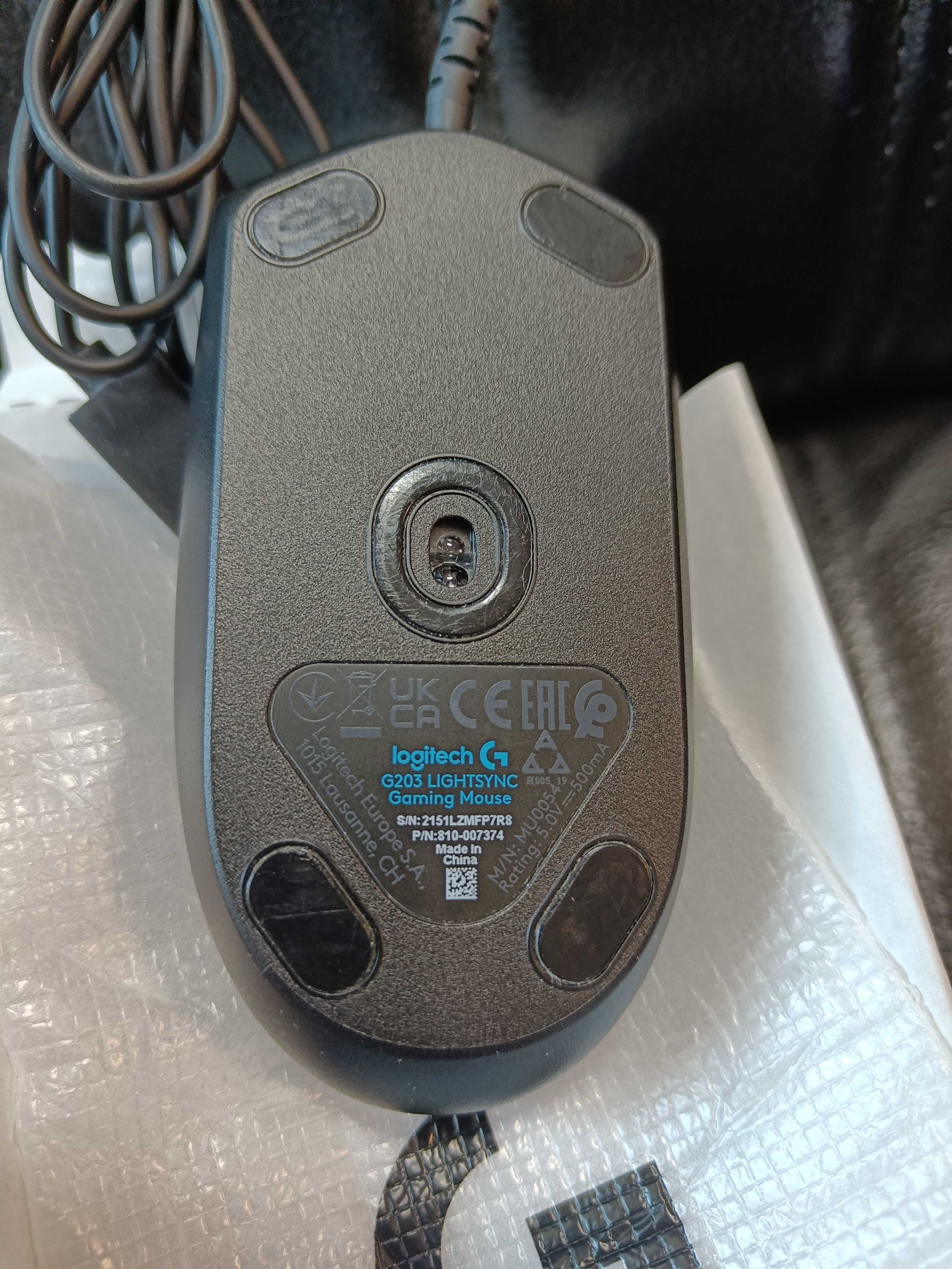 Używana Myszka przewodowa Logitech G203 LightSync sensor optyczny