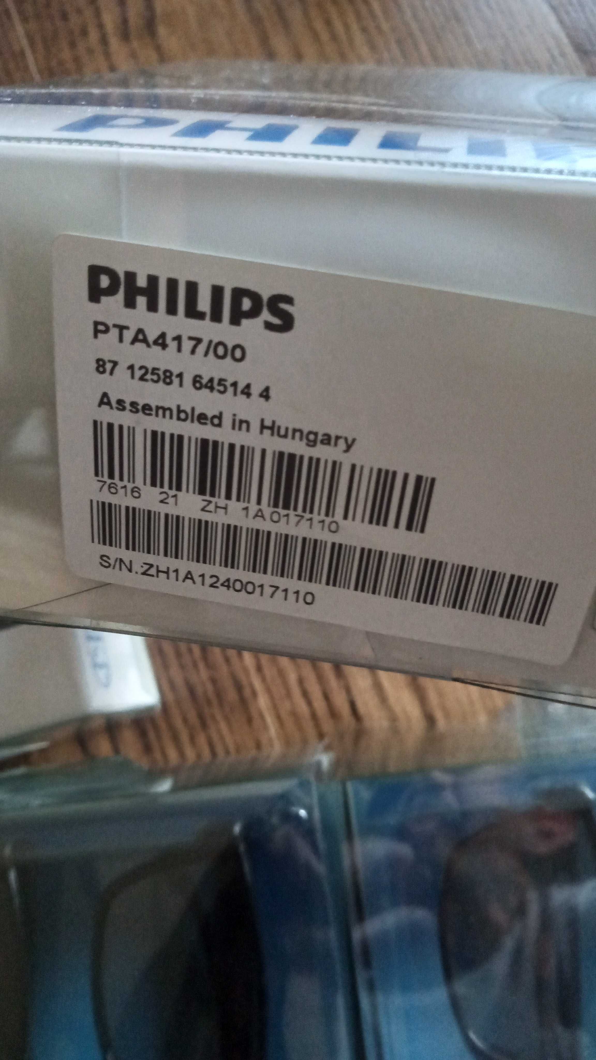 zestaw PHILIPS okulary 3D + 3 piloty NOWE oryginalne