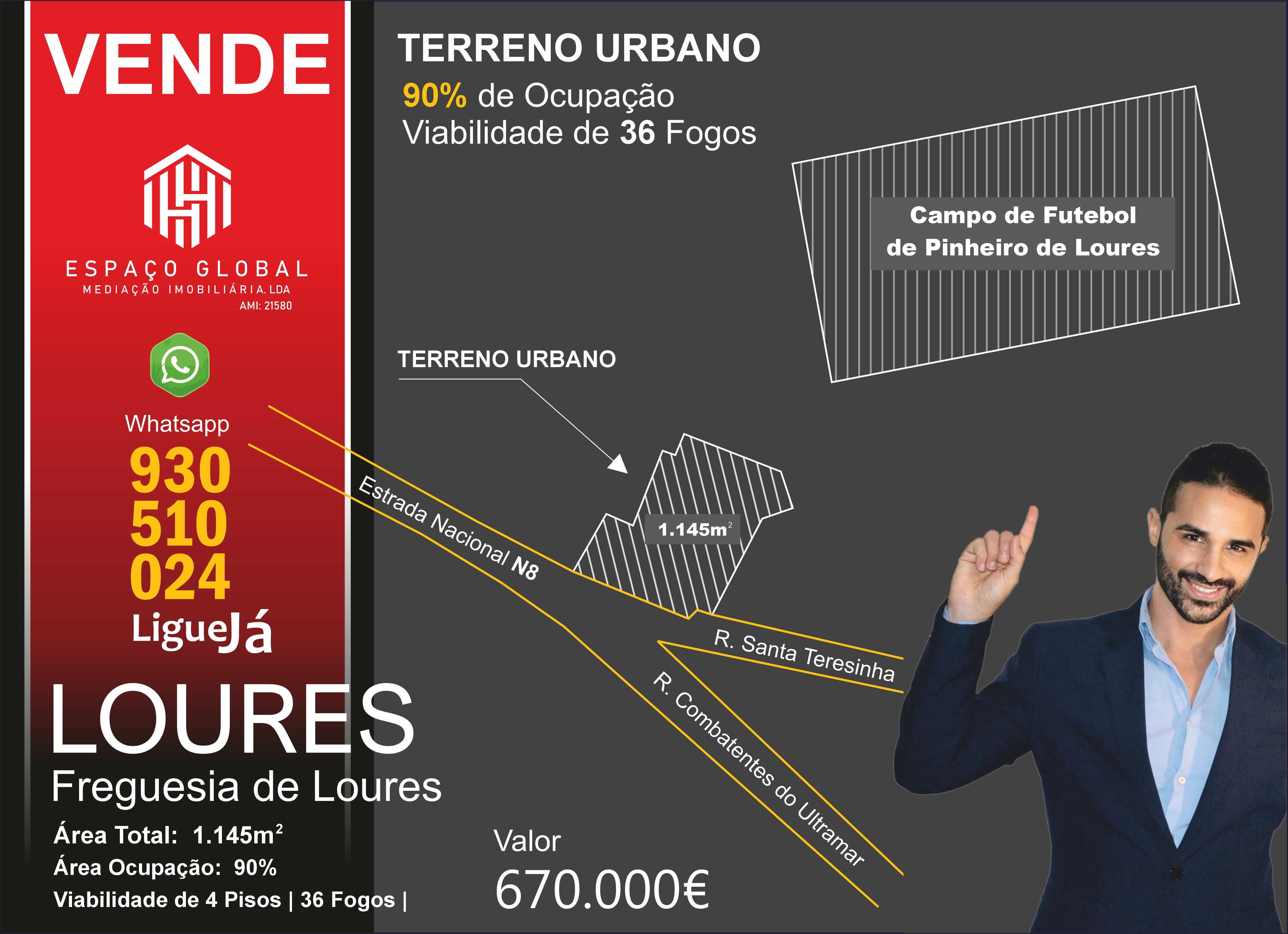 Terreno Urbano | Centro de Loures | 1.150m2