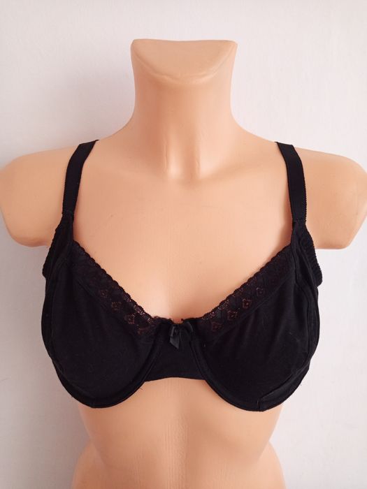 Nowy biustonosz Bonprix 90B