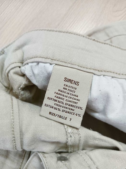 Mini spódniczka jeansowa beżowa Sirens