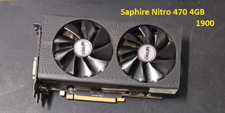 Продам видеокарты RX470 RX570 GTX1060