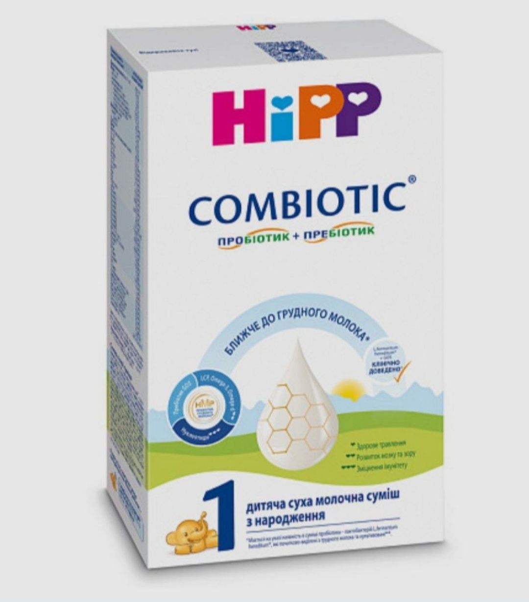 Дитяча суміш HiPP COMBIOTIC 1 з пробіотиками та пребіотиками