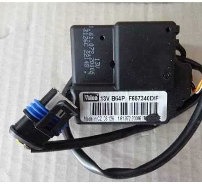 Моторчик заслонки печки Виваро Трафик 01-14