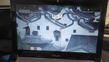 ASUS N53SN i7 QuadCore