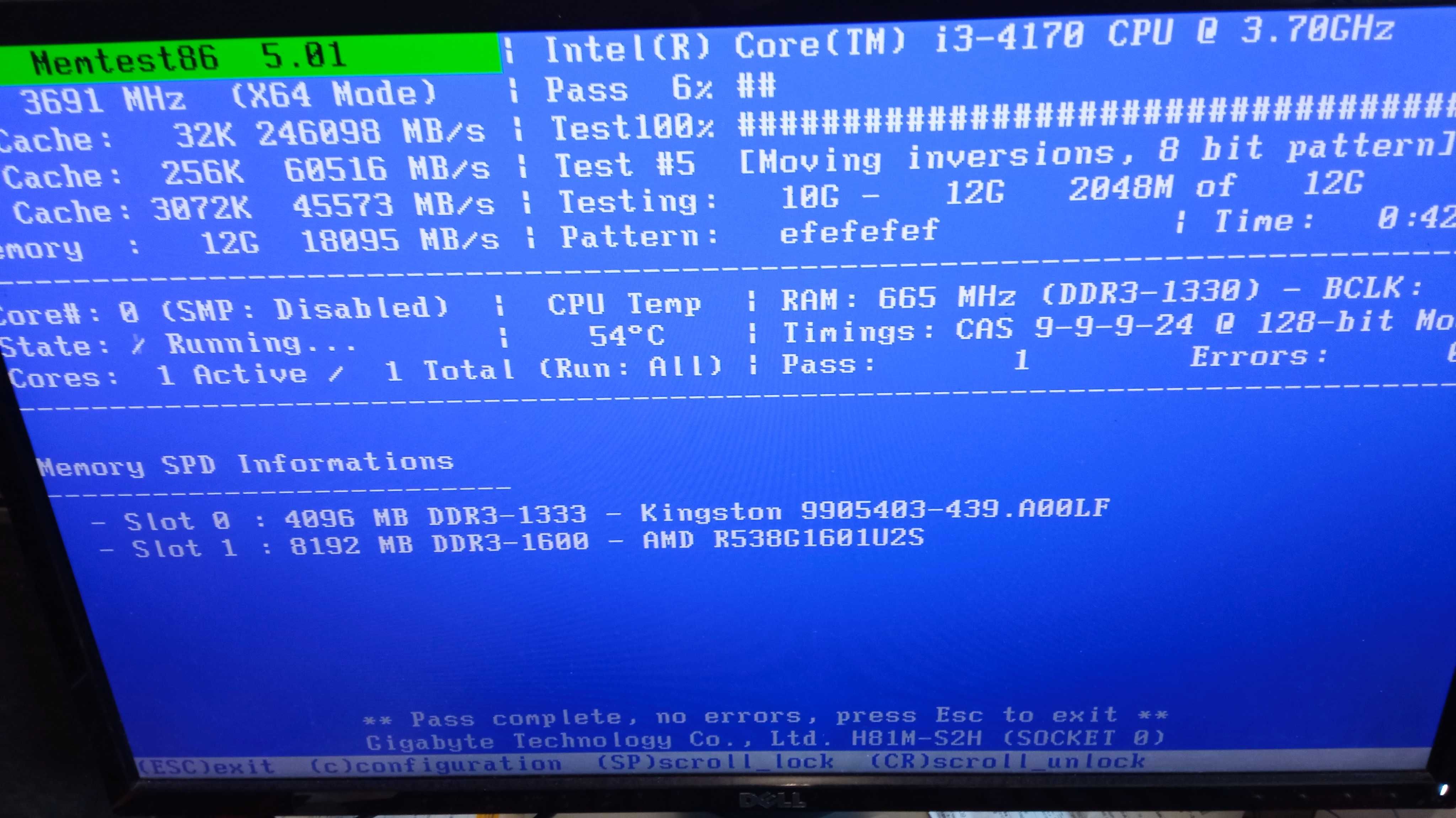 Оперативная память 8GB-4GB/DDR3-1600Mhz