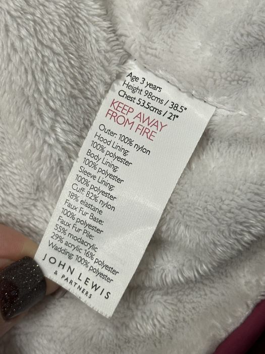 Зимова термо куртка