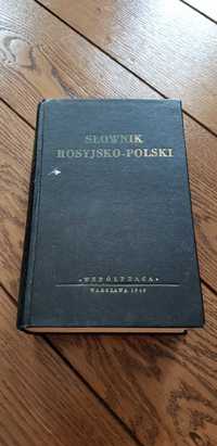 Książka rok 1949 "Słownik rosyjsko-polski" I. H. Dworecki