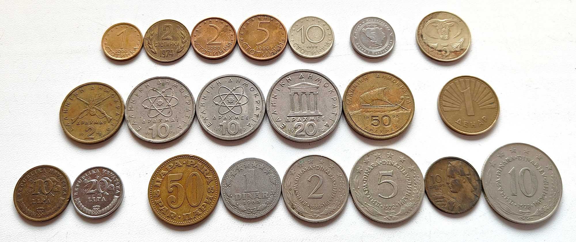 Монеты Балкан (Кипр, Босния, Греция, Хорватия, Македония), 21 шт