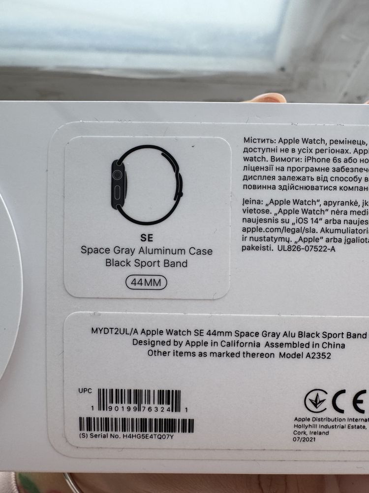 Apple watch se 44 mm