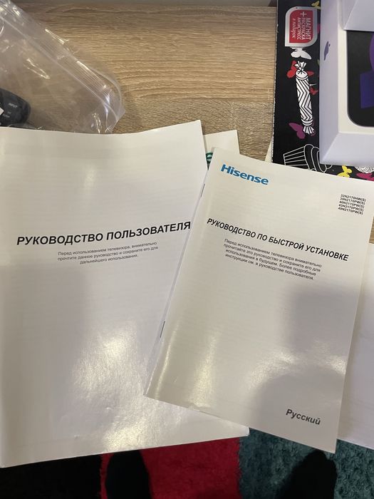 Телевізор Hisense 43N2170PW SmartTV