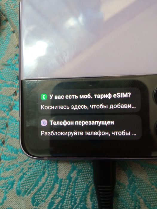 Samsung z flip3 продажа/ обмін