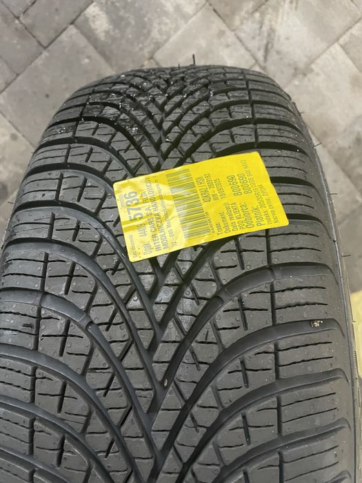 Sprzedam dwie nowe opony wielosezonowe debica navigator 3