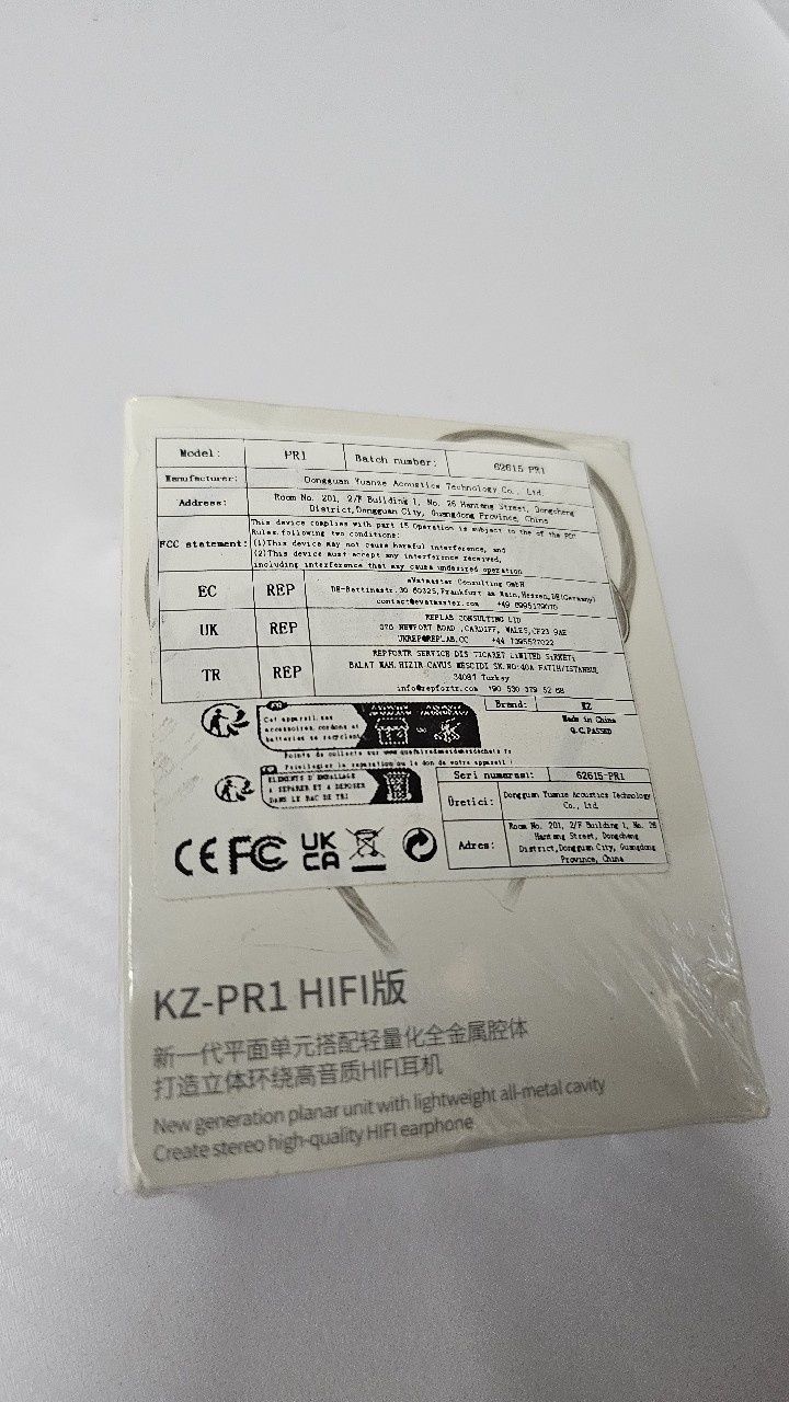 Słuchawki KZ PR1 Hi-fi Edition