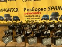 Блок ABS 3089,3289,3407,5089,5289,5689,5889,6889,9289Спринтер Разборка