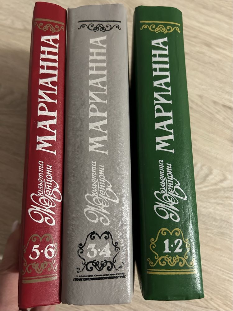 Продам цікаві книги нові в ідеальному стані