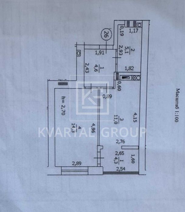 єОселя, сертифікати, постанови! 1-К квартира з ремонтом