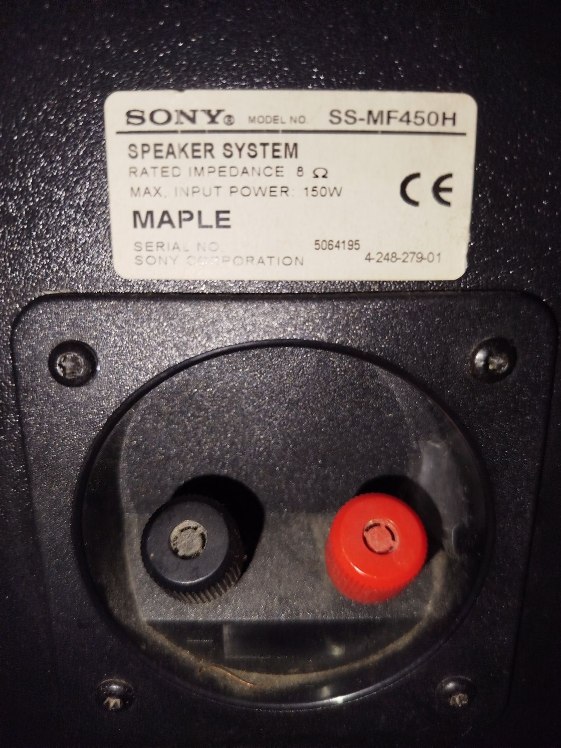 Amplituner Sony STR-DE497