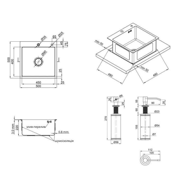 Мойка для кухни Lidz 5050 серая и смеситель для кухни Lidz Aria 015F