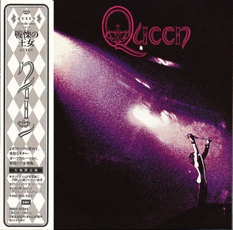 CD_Queen - Queen (Japan Limited Edition EMI TOCP-67341)_s/s