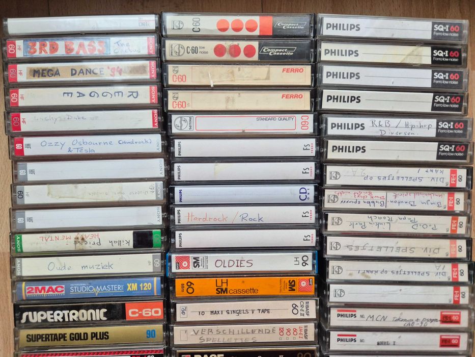 Касети Tdk, Basf ,Sony,Philips , Agfa , Thats , записи U2