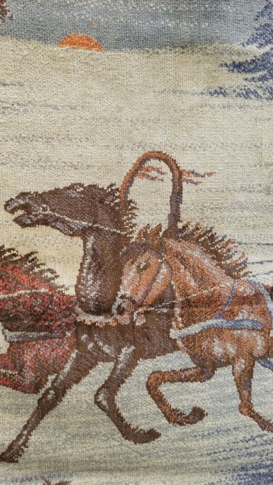 Палас, килим  часів срср, ГДР?