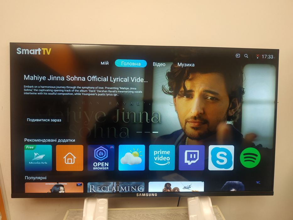 Телевізор SMART LED TV 42" UA42S00