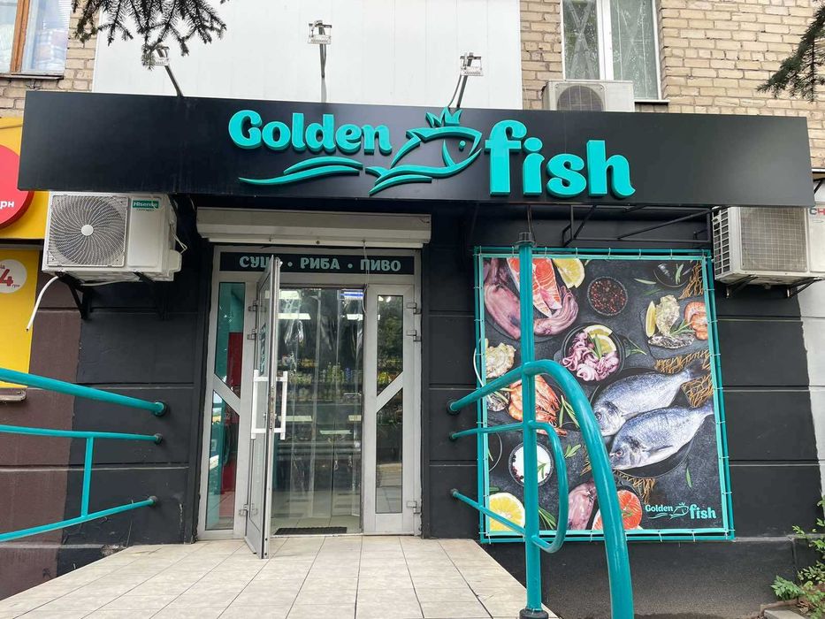 Відкриття бізнесу з 0, всі види послуг.