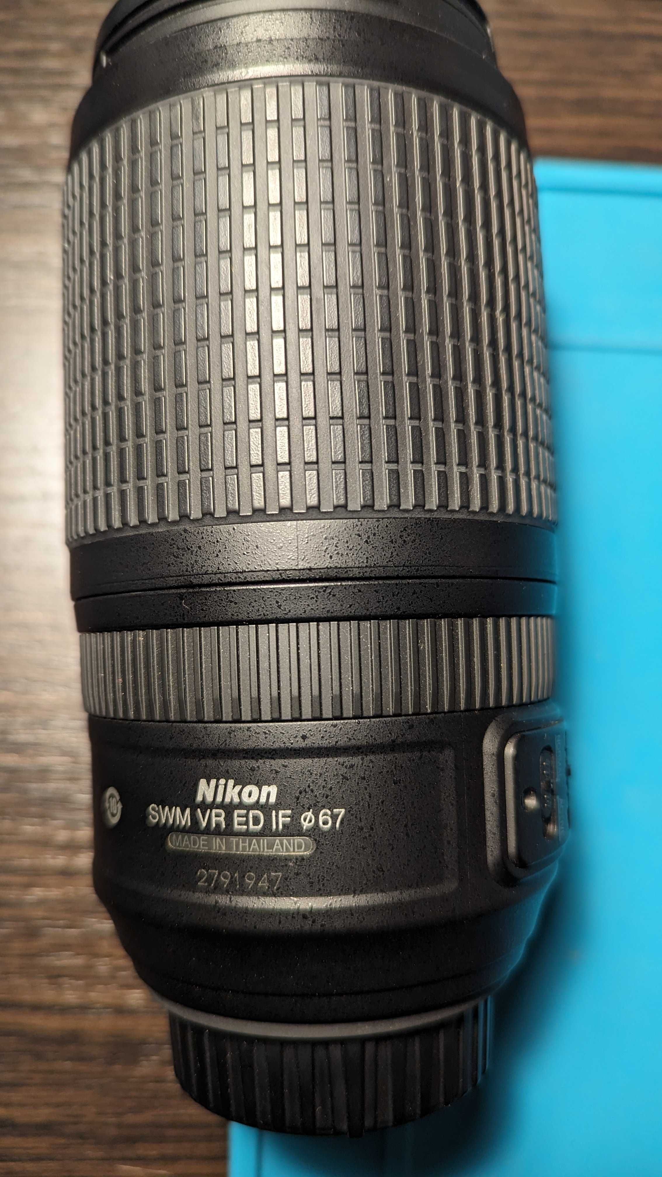 Nikon AF-S VR Zoom-NIKKOR 70-300mm f/4.5-5.6G IF-ED