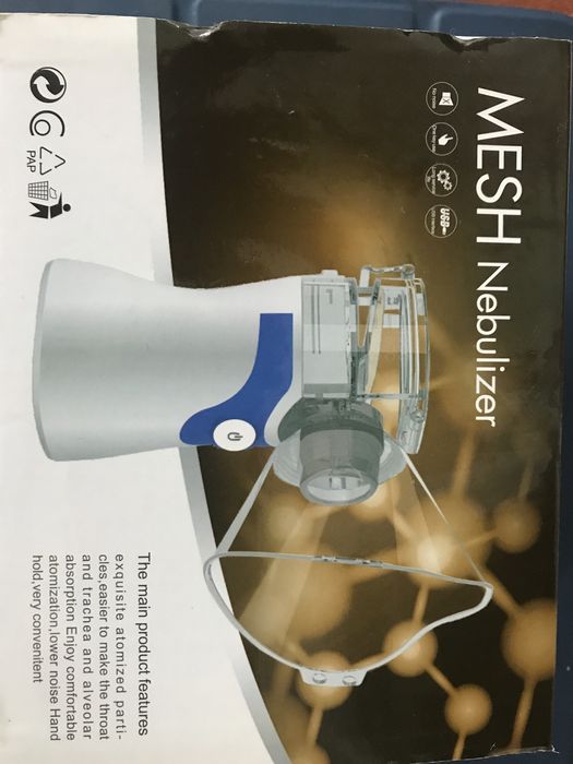 Інналятор - небулайзер