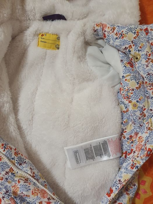 Продам дитячий комбінезон демісезон