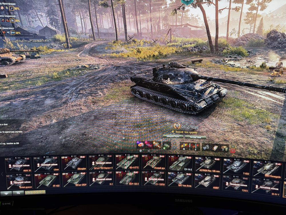 Продам бірюзовий акаунт WOT!!