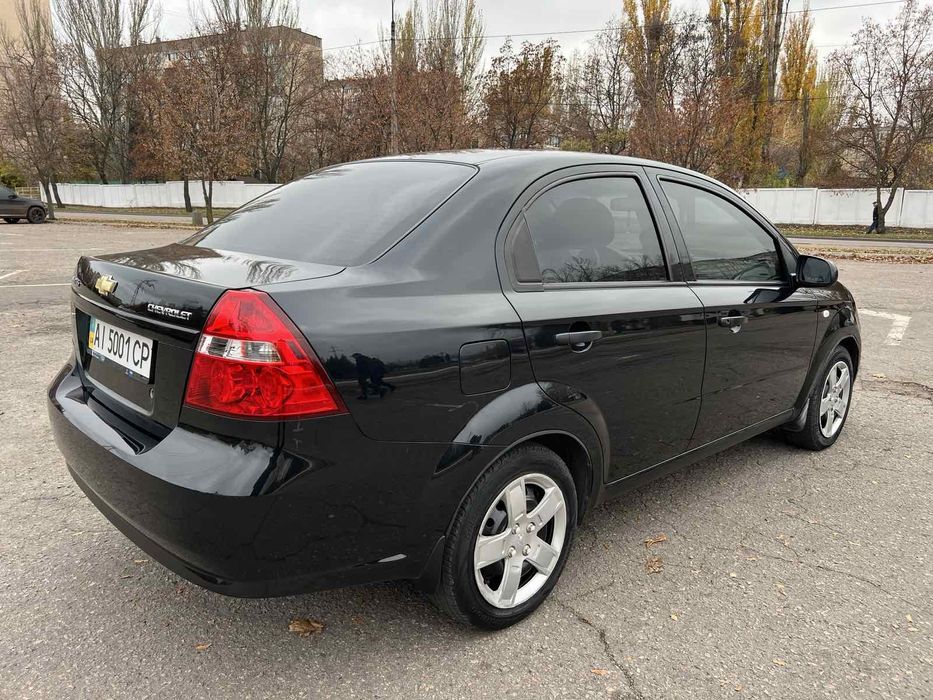 Авео найкраща та сама любима