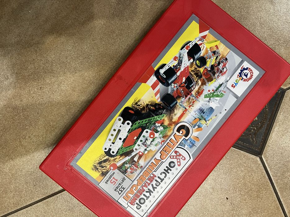 Конструктор металевий супер універсал TechnokToys