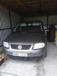 Volkswagen Touran 1.6 benzyna 85 kw