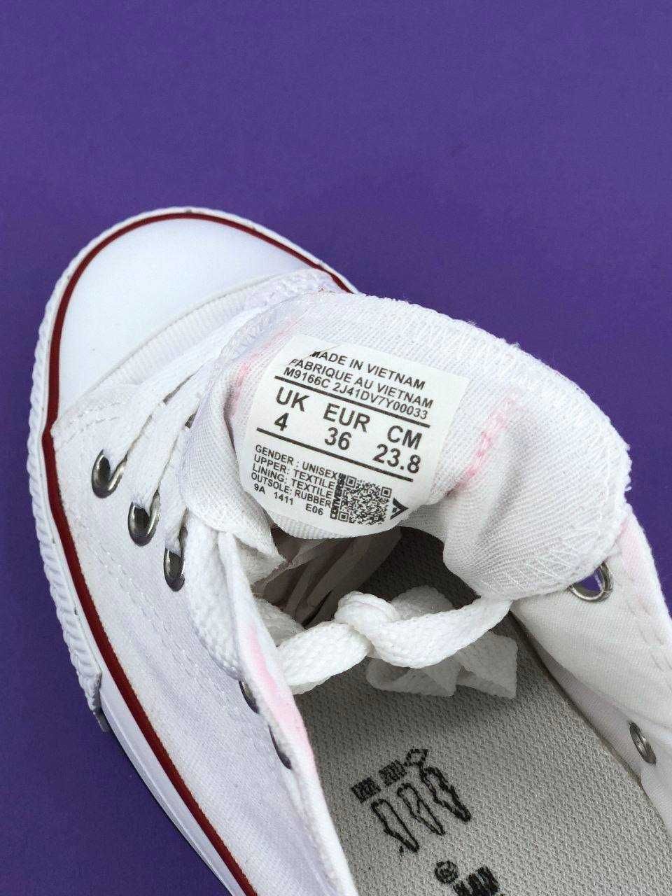 Чоловічі кросівки Converse білий  7549 ГАРНА ЦІНА